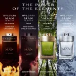 Man Rain Essence parfémovaná voda pro muže 60 ml