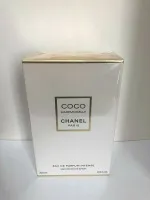 Coco Mademoiselle Intense parfémovaná voda pro ženy 200 ml