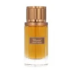 Amber Malaki parfémovaná voda unisex 80 ml