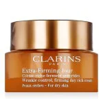 Extra Firming Day Cream 50 ml