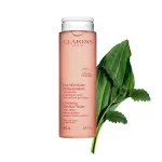 Cleansing Micellar Water čisticí micelární voda pro citlivou pleť 200 ml