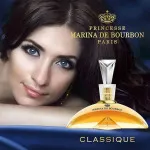 Classique parfémovaná voda pro ženy 100 ml
