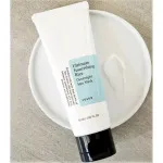 Ultimate Nourishing Rice Overnight Spa Mask noční rýžová maska 60 ml