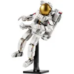 Creator 3 v 1 31152 Astronaut