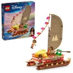 │ Disney 43270 Vaiana a dobrodružství na kánoi