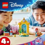 │ Disney Princess 43235 Ariel a její hudební pódium