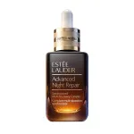 Advanced Night Repair intenzivní noční sérum proti vráskám 50 ml