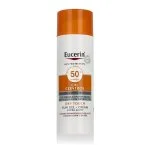 Sun Protection Oil Control Sun Gel-Cream SPF 50+ 50 ml