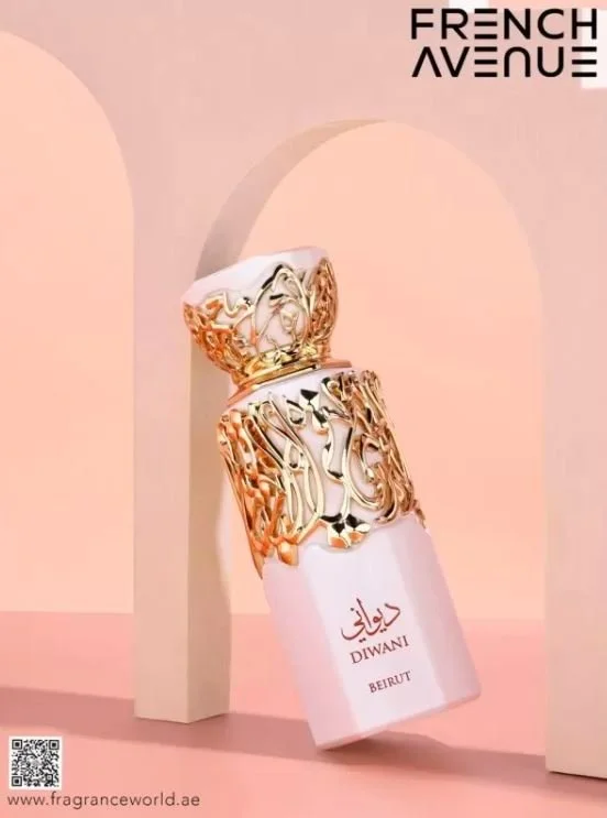 Diwani Beirut U parfémovaná voda 100 ml