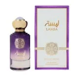 Lamsa U parfémovaná voda 100 ml