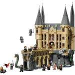 Harry Potter™ 76473 Bradavický hrad: Východní křídlo