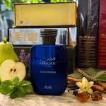 Hawas Gold Digger parfémovaná voda pro muže 100 ml