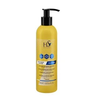 HS Milano Phytosun Barrier Nourishing After-Sun Mask vyživující obnovující maska