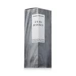 L'Eau d'Issey Intense plnitelný parfémovaná voda pro ženy 50 ml