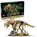 Jurassic World 77985 Dinosauří fosilie: Triceratops