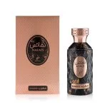 Nafais Magrib parfémovaná voda unisex 100 ml