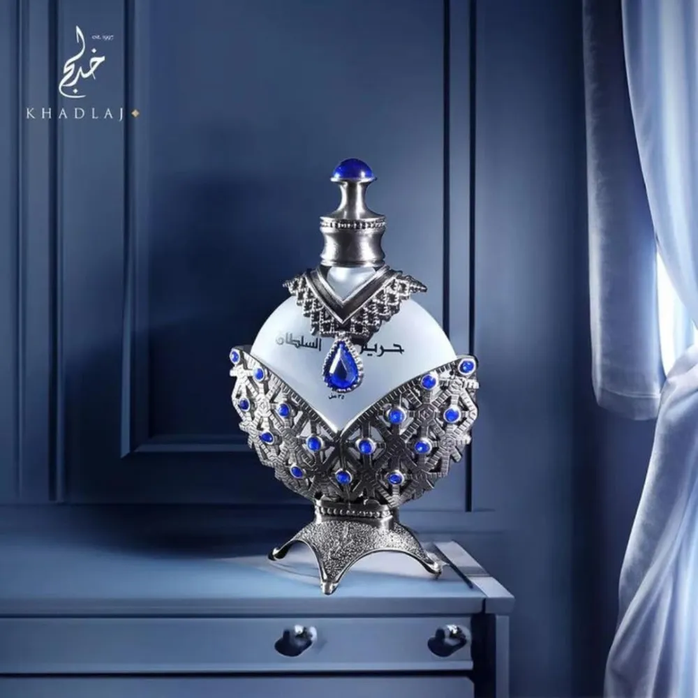 Hareem Al Sultan Antique Silver parfémovaný olej unisex 35 ml