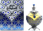 Hareem Al Sultan Antique Silver parfémovaný olej unisex 35 ml
