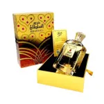 Hareem Al Sultan Gold parfémovaná voda pro ženy 75 ml