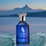 Rasayel Shagaf parfémovaná voda pro muže 100 ml