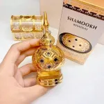 Shamookh Gold parfémovaný olej unisex 20 ml