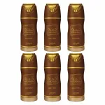 Khamrah Qahwa DEO ve spreji unisex 200 ml