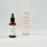 Kvitok Čisticí olej Čistá pleť pro zralou pokožku (50 ml) - nevysuší, dodá pružnost