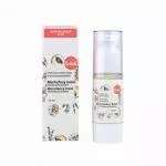 Kvitok Denní meruňkový krém pro citlivou pleť (30 ml) - zmírňuje podráždění a zčervenání pleti