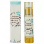 Kvitok Dětský prebiotický ochranný krém - celotělový s ovesným proteinem (50 ml) - chrání před vnějšími vlivy