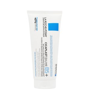 Cicaplast Baume B5+ Ultra-Repairing Soothing Balm zklidňující a obnovující balzám