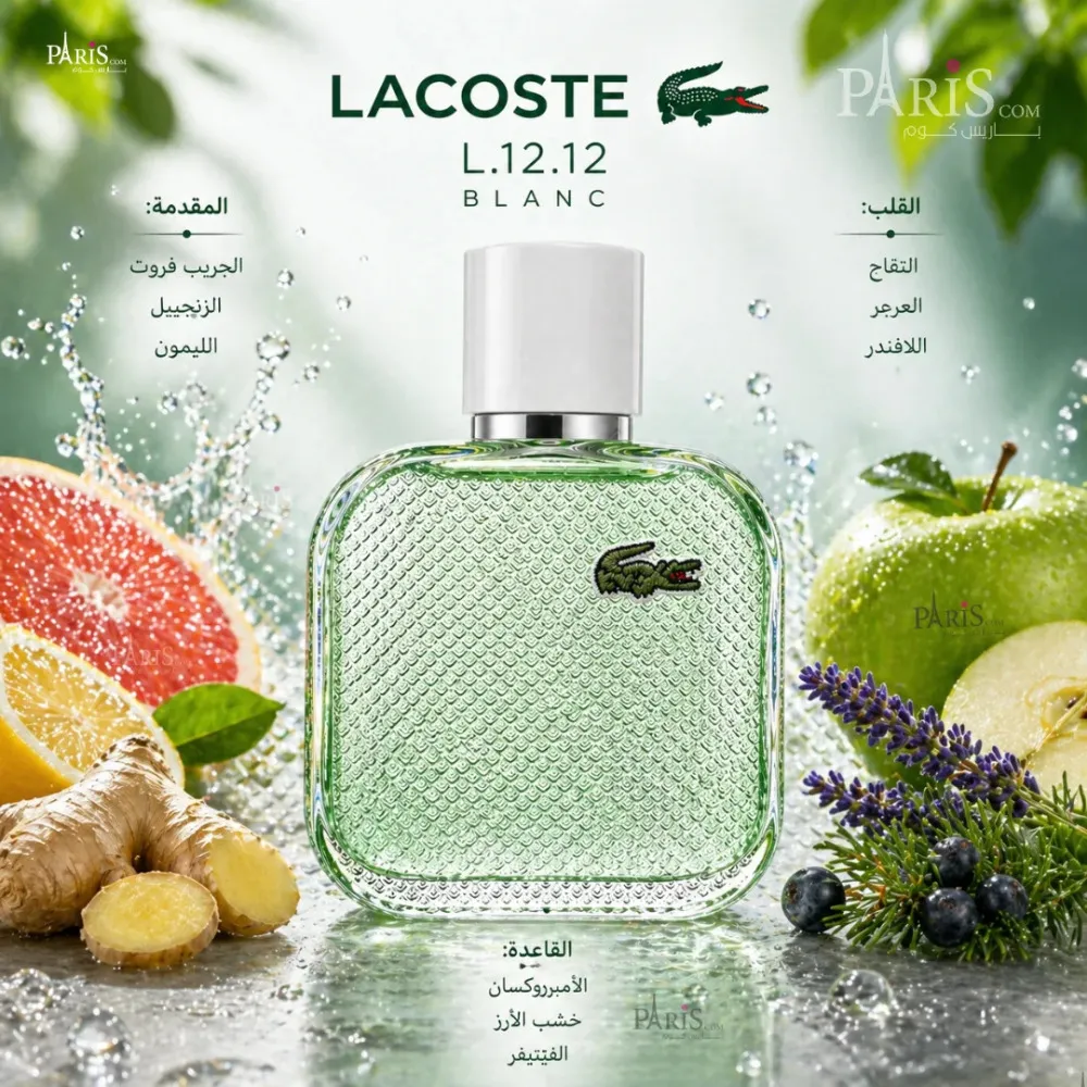 L.12.12 Blanc Eau Fraîche toaletní voda pro muže 100 ml