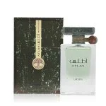 Atlas parfémovaná voda unisex 55 ml