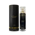 Nasmaat parfémovaná voda unisex 100 ml