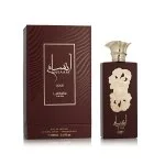 Pride Ansaam Gold parfémovaná voda pro ženy 100 ml