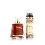 Raghba 100 ml + DEO ve spreji parfémovaná voda unisex 50 ml
