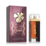 Ser Al Khulood Brown parfémovaná voda unisex 100 ml