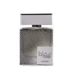 Suqraat parfémovaná voda unisex 100 ml