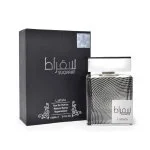 Suqraat parfémovaná voda unisex 100 ml