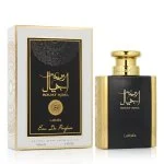 Rouat Ajial parfémovaná voda unisex 100 ml