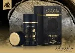 Khalta Blend of Lattafa U parfémovaná voda 100 ml