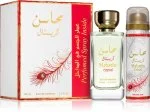Mahasin Crystal U parfémovaná voda 100 ml + deodorant 50 ml