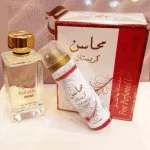 Mahasin Crystal U parfémovaná voda 100 ml + deodorant 50 ml
