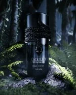 Musamam Black Intense U parfémovaná voda 100 ml