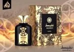 Nasheet U parfémovaná voda 100 ml