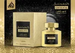 Confidential Private Gold parfémovaná voda unisex 100 ml