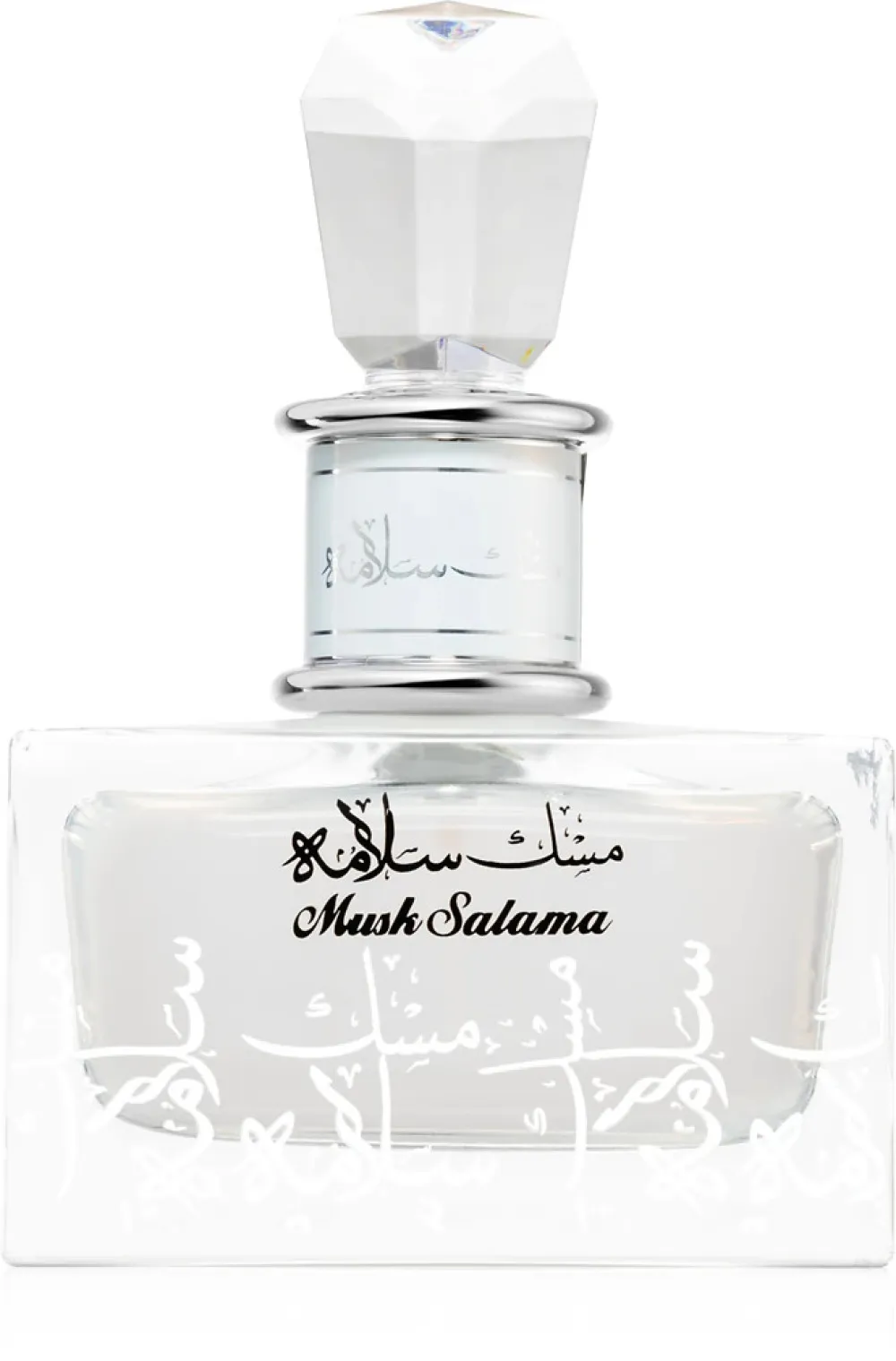 Musk Salama parfémovaná voda unisex 100 ml