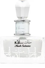 Musk Salama parfémovaná voda unisex 100 ml