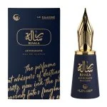 Falcone Risala Autograph U parfémovaná voda 100 ml