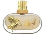 Falcone Highfly Al Jawad U parfémovaná voda 85 ml
