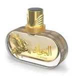 Falcone Highfly Al Jawad U parfémovaná voda 85 ml
